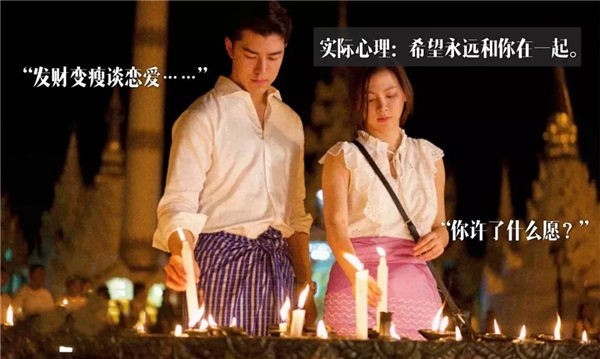 【泪时光】暗恋7年,表白时互删:“别陪喜欢的人长大”