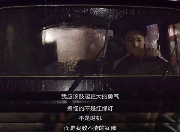 【泪时光】暗恋7年,表白时互删:“别陪喜欢的人长大”