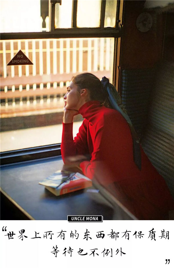 【泪时光】暗恋7年,表白时互删:“别陪喜欢的人长大”