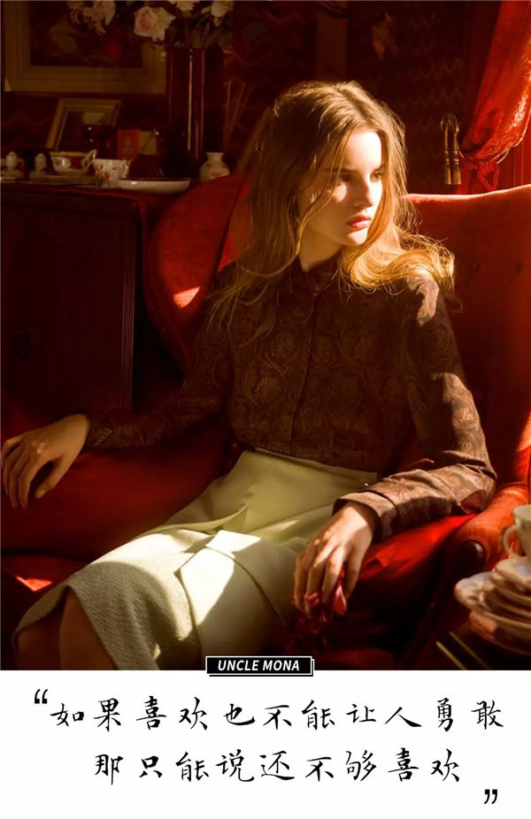 【泪时光】暗恋7年,表白时互删:“别陪喜欢的人长大”