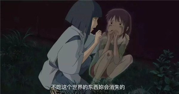 【泪时光】《千与千寻》首次国内上映:18年后,我活成了无脸男!