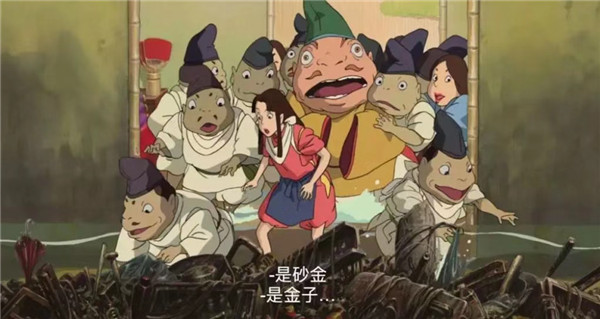 【泪时光】《千与千寻》首次国内上映:18年后,我活成了无脸男!