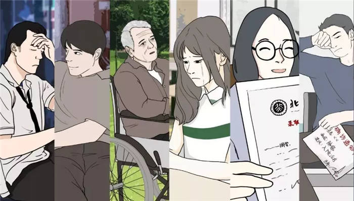 【泪时光】“我在ICU病房外,看到了成人世界的最大秘密”(末那大叔-众生相第一期)