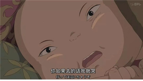 【泪时光】《千与千寻》首次国内上映:18年后,我活成了无脸男!