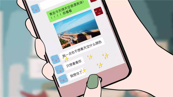 【泪时光】“拉黑过的人,就别通过好友验证了”(末那大叔-众生相第五期)