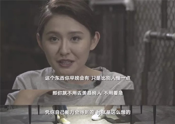 【泪时光】29岁未婚,40岁辞职:不慌不忙,你就赢了