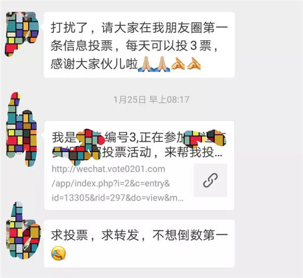 【泪时光】你聊微信的方式,暴露了你的社交层次
