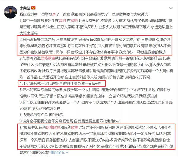 【泪时光】“没见识的女孩,出门都不坐飞机”:我见过最可怕的伴侣,都在强求“三观一致”
