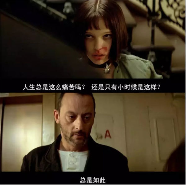 【泪时光】成年人的劫难,只能自渡