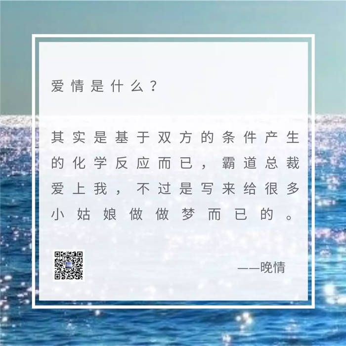 【泪时光】年薪170万阿里程序员征婚被骂惨:这才是他征婚被骂的“真相”
