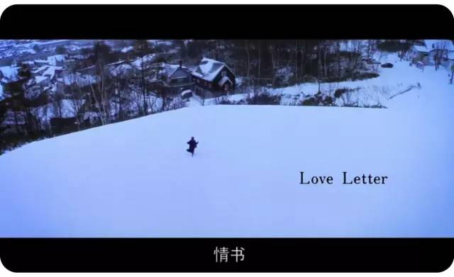 【泪时光】经典催泪感人电影评系列第006期:《情书》解读岩井俊二作品