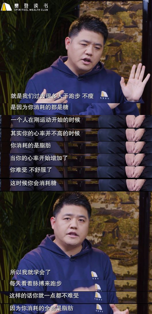 《掌控》精华解读&听读书笔记(313/FD225)