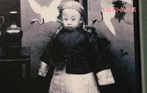 《我的前半生》听读书笔记(573/FD427)